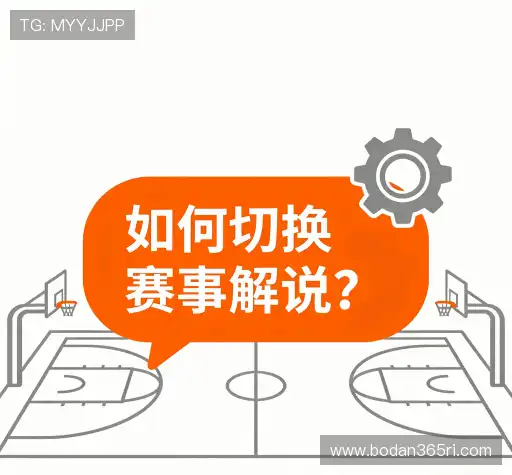 帮助中心